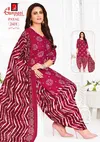 Payal Vol 10 By Ganpati Cotton Printed Dress Material Suppliers In India